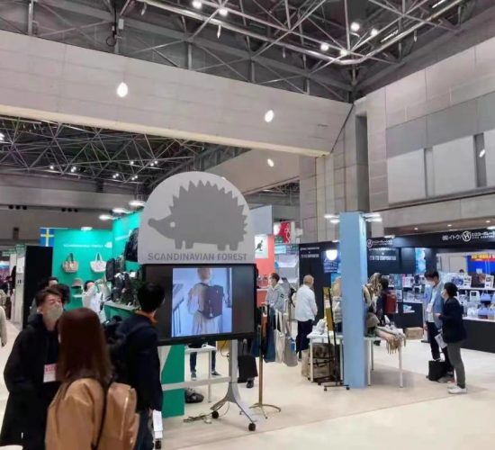 2024年日本(東京)國際文具、辦公用品暨辦公機(jī)器展覽會 ISOT Tokyo 2024